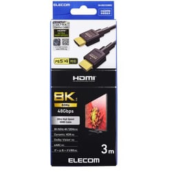 HDMIケーブル HDMI2.1 ウルトラハイスピード 3m 8K60Hz/4K120Hz eARC VRR Dynamic HDR Ultra High Speed HDMI Cable 認証品 ブラック DH-HD21E30BK2