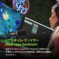 ヨドバシ.com - Shure シュア MV6 USBゲーミングマイクロホン ヨドバシ.com - Shure シュア MV6 USBゲーミングマイクロホン