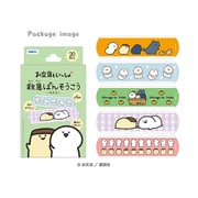 お文具といっしょ 救急ばんそうこう ~その2~