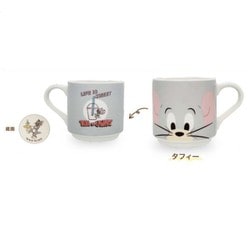 トムとジェリー スタッキングマグ R タフィー