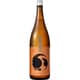 きのえね 純米 うまから 磨き八割 15度 1800ml [日本酒]