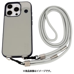 MD75549-2 [iPhone 16 Pro用 背面型ケース ストラップバイカラー GY]