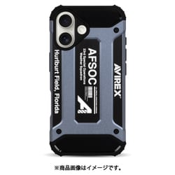 MD75558-2 [iPhone 16用 背面型ケース 耐衝撃 アーミータフ BL]