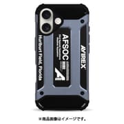 MD75558-2 [iPhone 16用 背面型ケース 耐衝撃 アーミータフ BL]