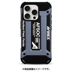 MD75559-2 [iPhone 16 Pro用 背面型ケース 耐衝撃 アーミータフ BL]