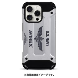 MD75559-3 [iPhone 16 Pro用 背面型ケース 耐衝撃 アーミータフ SI]