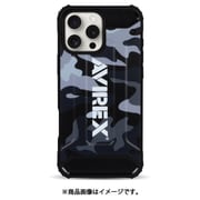 MD75560-1 [iPhone 16 Pro Max用 背面型ケース 耐衝撃 アーミータフ 迷彩]