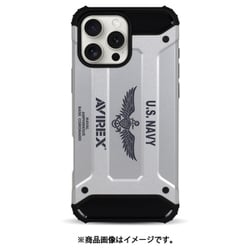 MD75560-3 [iPhone 16 Pro Max用 背面型ケース 耐衝撃 アーミータフ SI]