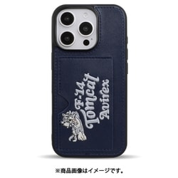 MD75564-3 [iPhone 16 Pro用 背面型ケース ポケット刺繍 NV]