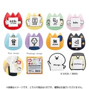 お文具といっしょ ようちえんバッジ 1個 [コレクショントイ]