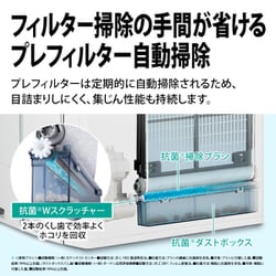 ⭐️新品未使用⭐️ SHARP シャープ　プラズマクラスター加湿空気清浄機　即日発送 空気清浄機：シャープ