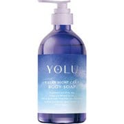 YOLU リラックスナイトケア ボディソープ 440ml