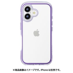 PG-24APTA07PP [iPhone 16用 エアクッションケース グレープ]