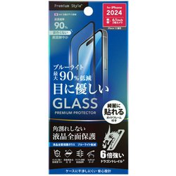 PG-24AGLF02BL [iPhone 16用 液晶全面保護ガラス 角割れ防止PETフレーム Dragontrail ブルーライトカット/高透明]