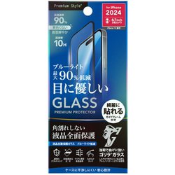 PG-24AGLF05GBL [iPhone 16用 液晶全面保護ガラス 角割れ防止PETフレーム 2倍強化/ゴリラガラス ブルーライトカット/高透明]
