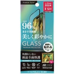 PG-24AGLF06AR [iPhone 16用 液晶全面保護ガラス 角割れ防止PETフレーム 動画特化/高透明]