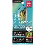 PG-24AGLF06AR [iPhone 16用 液晶全面保護ガラス 角割れ防止PETフレーム 動画特化/高透明]