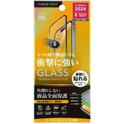 PG-24AGLF08SP [iPhone 16用 液晶全面保護ガラス 角割れ防止PETフレーム SHOCKPROOF/高透明]