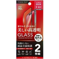 PG-24AGLF2ST [iPhone 16用 液晶全面保護ガラス 角割れ防止PETフレーム 2枚入り/高透明]