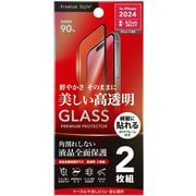 PG-24AGLF2ST [iPhone 16用 液晶全面保護ガラス 角割れ防止PETフレーム 2枚入り/高透明]