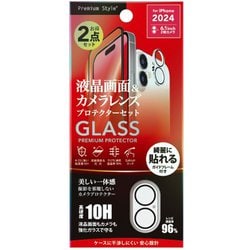 PG-24AGLFPST [iPhone 16用 液晶全面保護ガラス 角割れ防止PETフレーム カメラプロテクターセット/高透明]