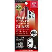 PG-24AGLFPST [iPhone 16用 液晶全面保護ガラス 角割れ防止PETフレーム カメラプロテクターセット/高透明]