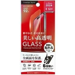PG-24AGL01CL [iPhone 16用 液晶保護ガラス Dragontrail 高透明]
