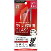 PG-24AGL01CL [iPhone 16用 液晶保護ガラス Dragontrail 高透明]