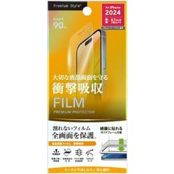 PG-24ASF01 [iPhone 16用 液晶保護フィルム 衝撃吸収/高透明]