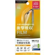 PG-24ASF01 [iPhone 16用 液晶保護フィルム 衝撃吸収/高透明]