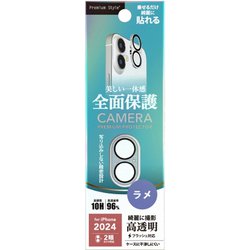 PG-24ACLG05LM [iPhone 16/16 Plus用 カメラフルプロテクター ラメ]
