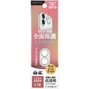 PG-24ACLG08PK [iPhone 16/16 Plus用 カメラフルプロテクター ラメピンクゴールド]