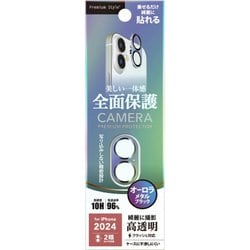 PG-24ACLG12BK [iPhone 16/16 Plus用 カメラフルプロテクター オーロラ/ブラック]