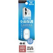 PG-24ACLG15CL [iPhone 16/16 Plus用 カメラフルプロテクター フルクリア]