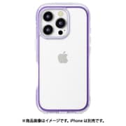 PG-24BPTA07PP [iPhone 16 Pro用 エアクッションケース グレープ]