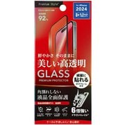 PG-24BGLF01CL [iPhone 16 Pro用 液晶全面保護ガラス 角割れ防止PETフレーム Dragontrail 高透明]