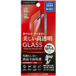 PG-24BGLF04GCL [iPhone 16 Pro用 液晶全面保護ガラス 角割れ防止PETフレーム 2倍強化/ゴリラガラス 高透明]