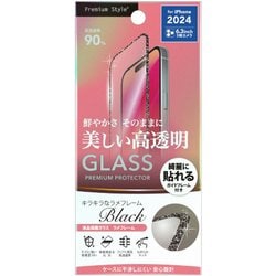 PG-24BGLL01BK [iPhone 16 Pro用 液晶全面保護ガラス ラメフレーム ブラック/高透明]