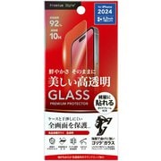 PG-24BGL04GCL [iPhone 16 Pro用 液晶保護ガラス 2倍強化/ゴリラガラス 高透明]