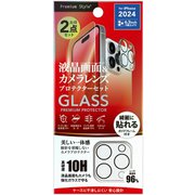 PG-24BGLPST [iPhone 16 Pro用 液晶保護ガラス カメラプロテクターセット/高透明]
