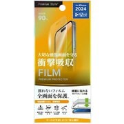 PG-24BSF01 [iPhone 16 Pro用 液晶保護フィルム 衝撃吸収/高透明]