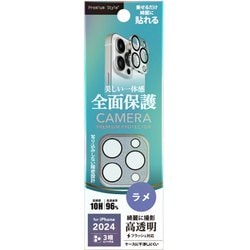 PG-24BCLG05LM [iPhone 16 Pro/16 Pro Max用 カメラフルプロテクター ラメ]