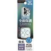 PG-24BCLG09BK [iPhone 16 Pro/16 Pro Max用 カメラフルプロテクター クリア/ブラック]