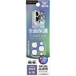 PG-24BCLG12BK [iPhone 16 Pro/16 Pro Max用 カメラフルプロテクター オーロラ/ブラック]