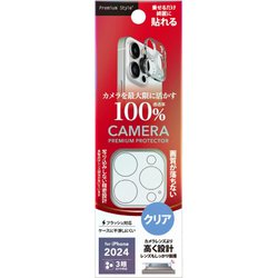 PG-24BLGD01CL [iPhone 16 Pro/16 Pro Max用 カメラレンズフレーム クリア]