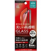 PG-24CGLF01CL [iPhone 16 Plus用 液晶全面保護ガラス 角割れ防止PETフレーム Dragontrail 高透明]