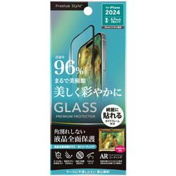 PG-24CGLF04AR [iPhone 16 Plus用 液晶全面保護ガラス 角割れ防止PETフレーム 動画特化/高透明]