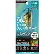PG-24CGLF04AR [iPhone 16 Plus用 液晶全面保護ガラス 角割れ防止PETフレーム 動画特化/高透明]