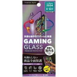 PG-24CGLF05GM [iPhone 16 Plus用 液晶全面保護ガラス 角割れ防止PETフレーム ゲーム特化/指紋・反射防止]