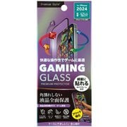 PG-24CGLF05GM [iPhone 16 Plus用 液晶全面保護ガラス 角割れ防止PETフレーム ゲーム特化/指紋・反射防止]